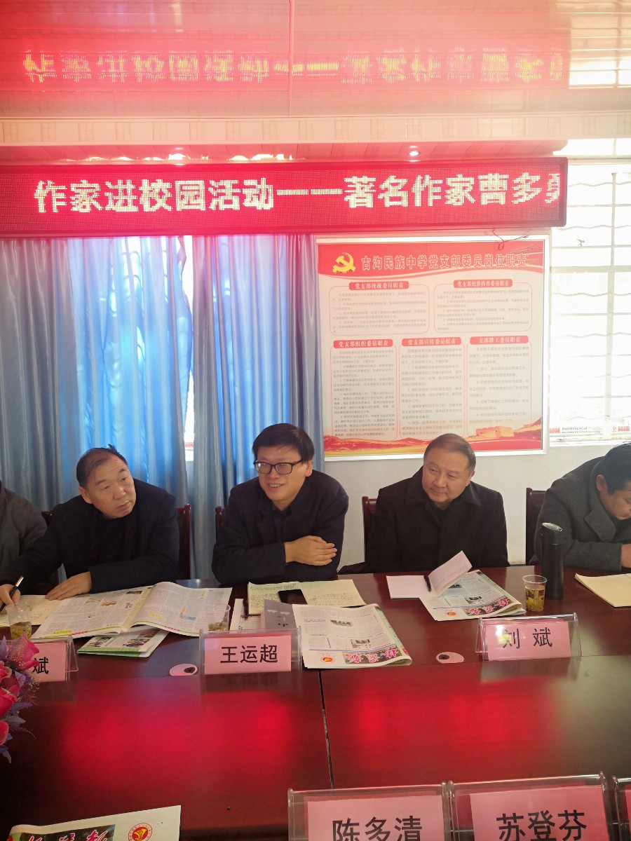 微信圖片_20220305142514.jpg 微信圖片_20220305142514.jpg