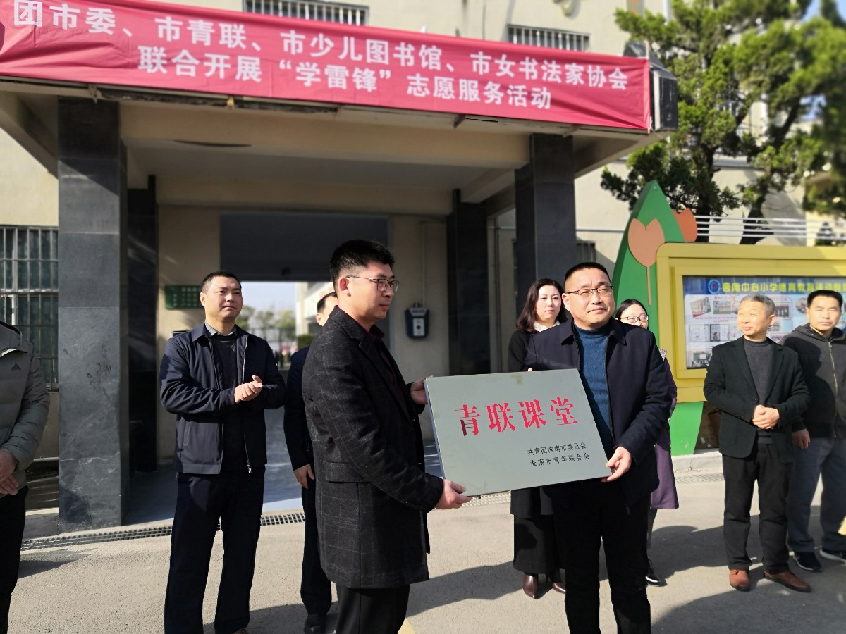 微信圖片_20220305150149.jpg 微信圖片_20220305150149.jpg