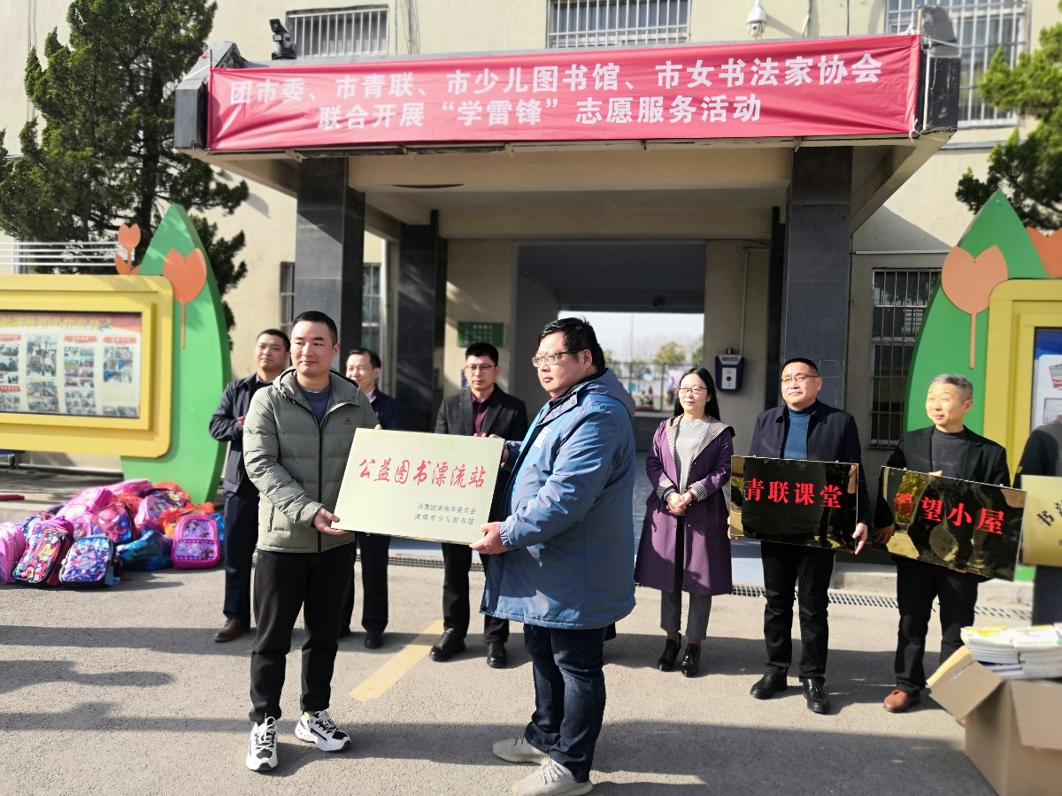 微信圖片_20220305150156.jpg 微信圖片_20220305150156.jpg