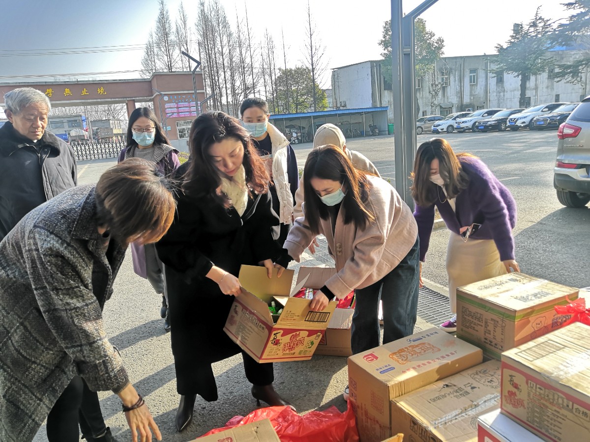 微信圖片_20220305151428.jpg 微信圖片_20220305151428.jpg