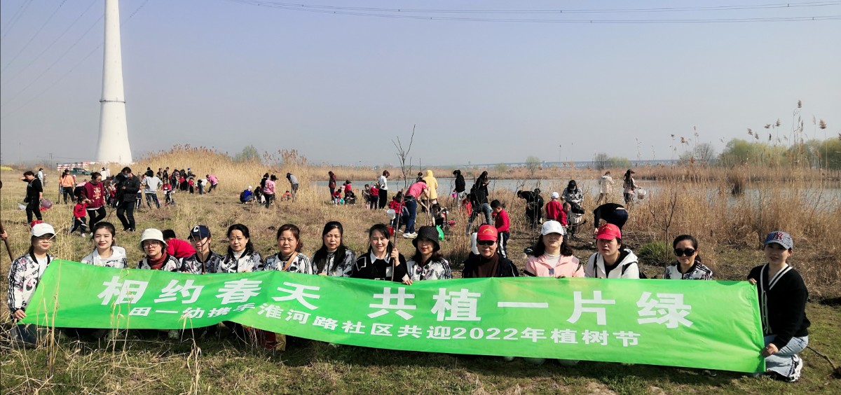 微信圖片_20220311132054.jpg 微信圖片_20220311132054.jpg