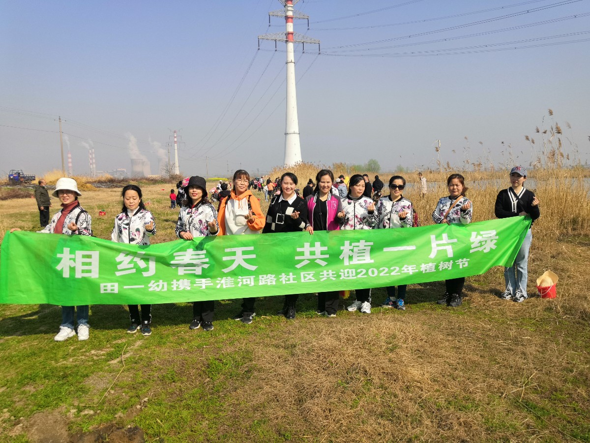 微信圖片_20220311135918.jpg 微信圖片_20220311135918.jpg