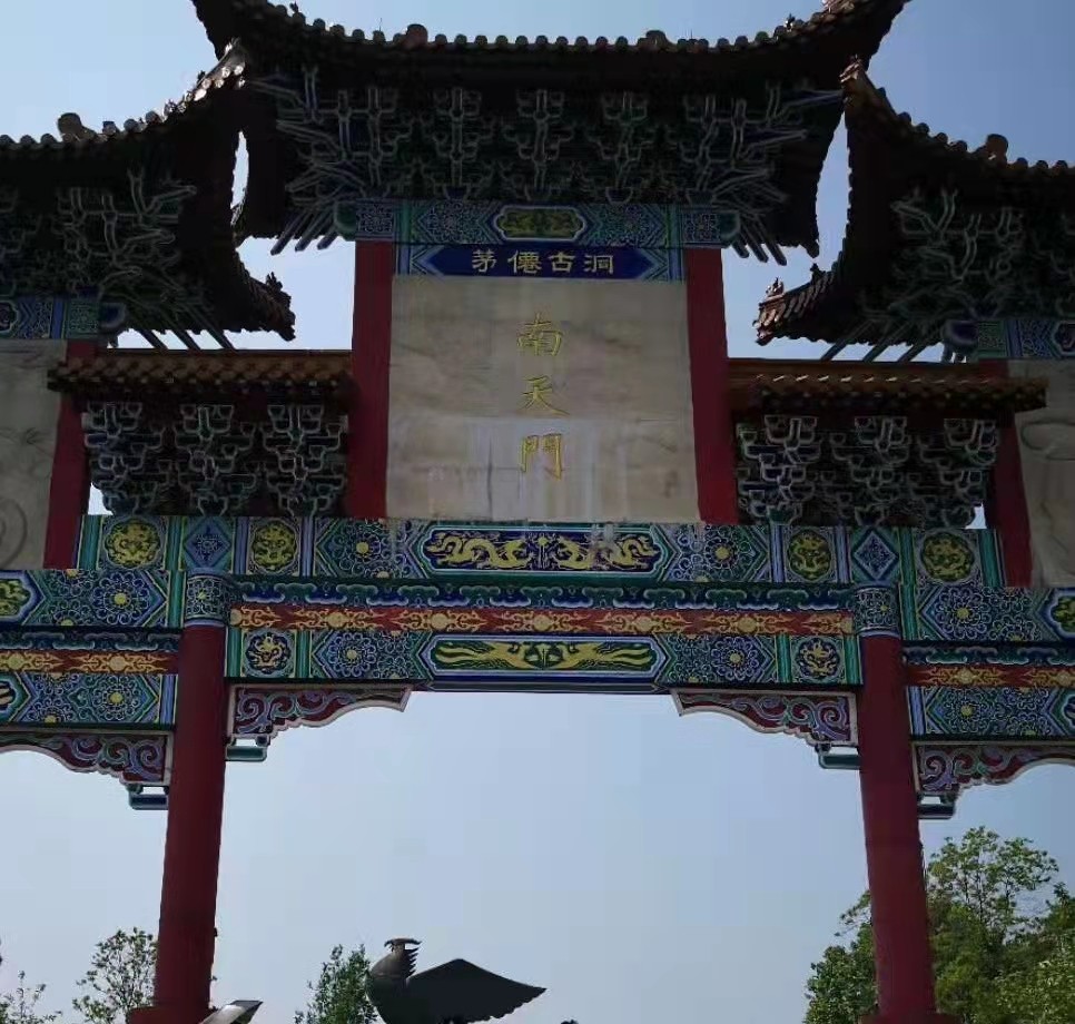 微信圖片_202203240728412.jpg 微信圖片_202203240728412.jpg