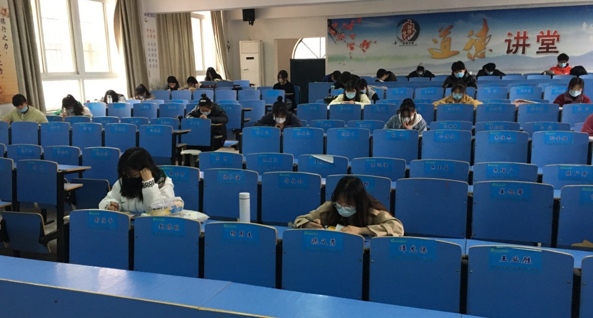滯留學生學習.jpg 滯留學生學習.jpg