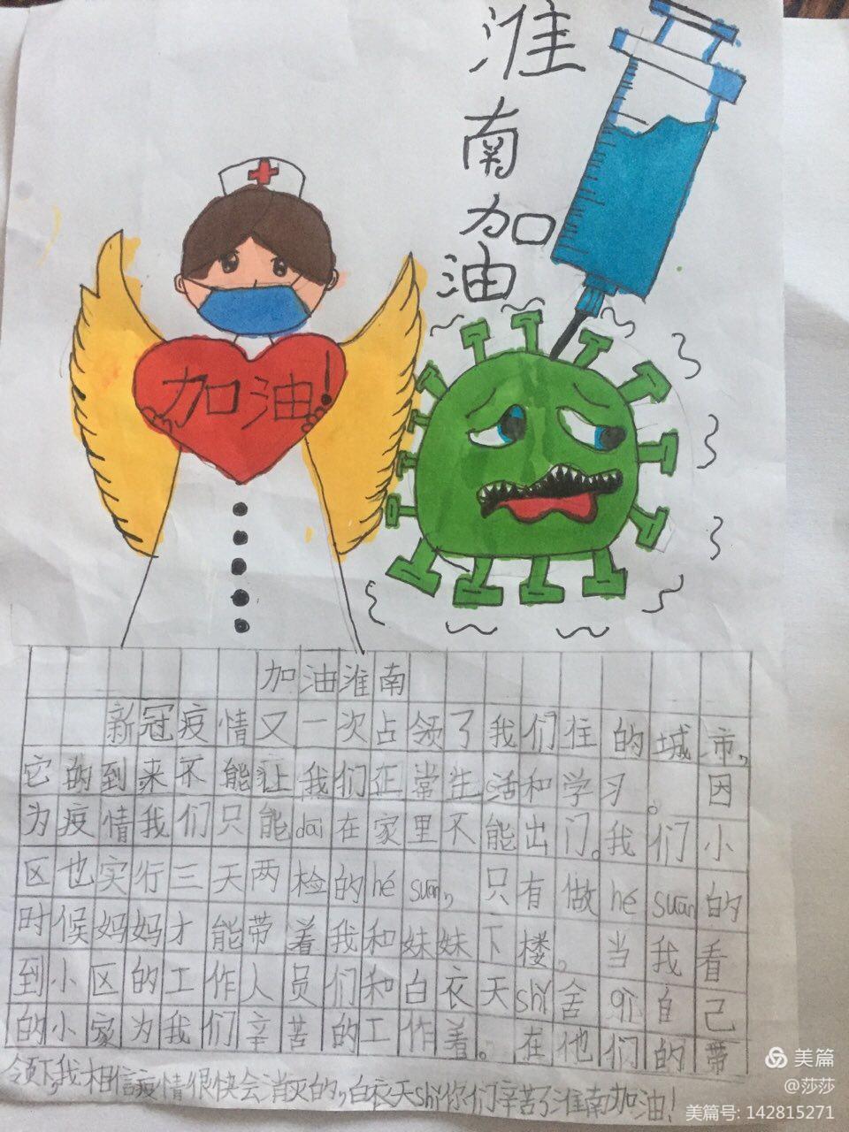 微信圖片_20220411170233.jpg