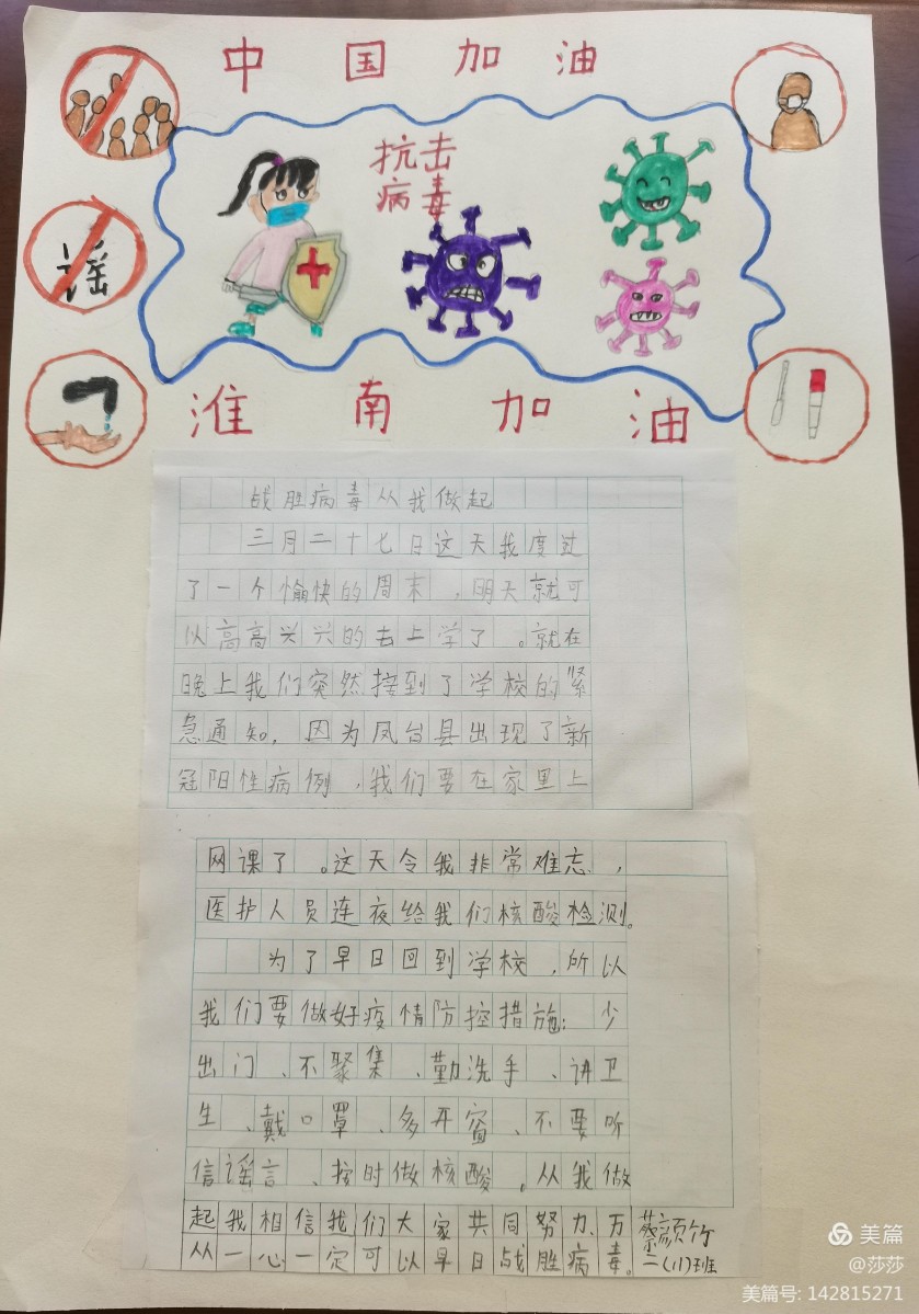 微信圖片_20220411170812.jpg