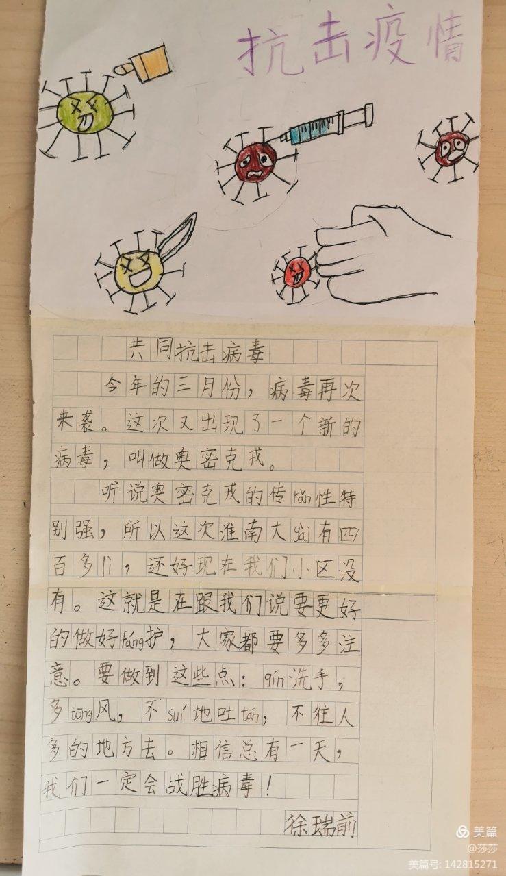 微信圖片_20220411170824.jpg
