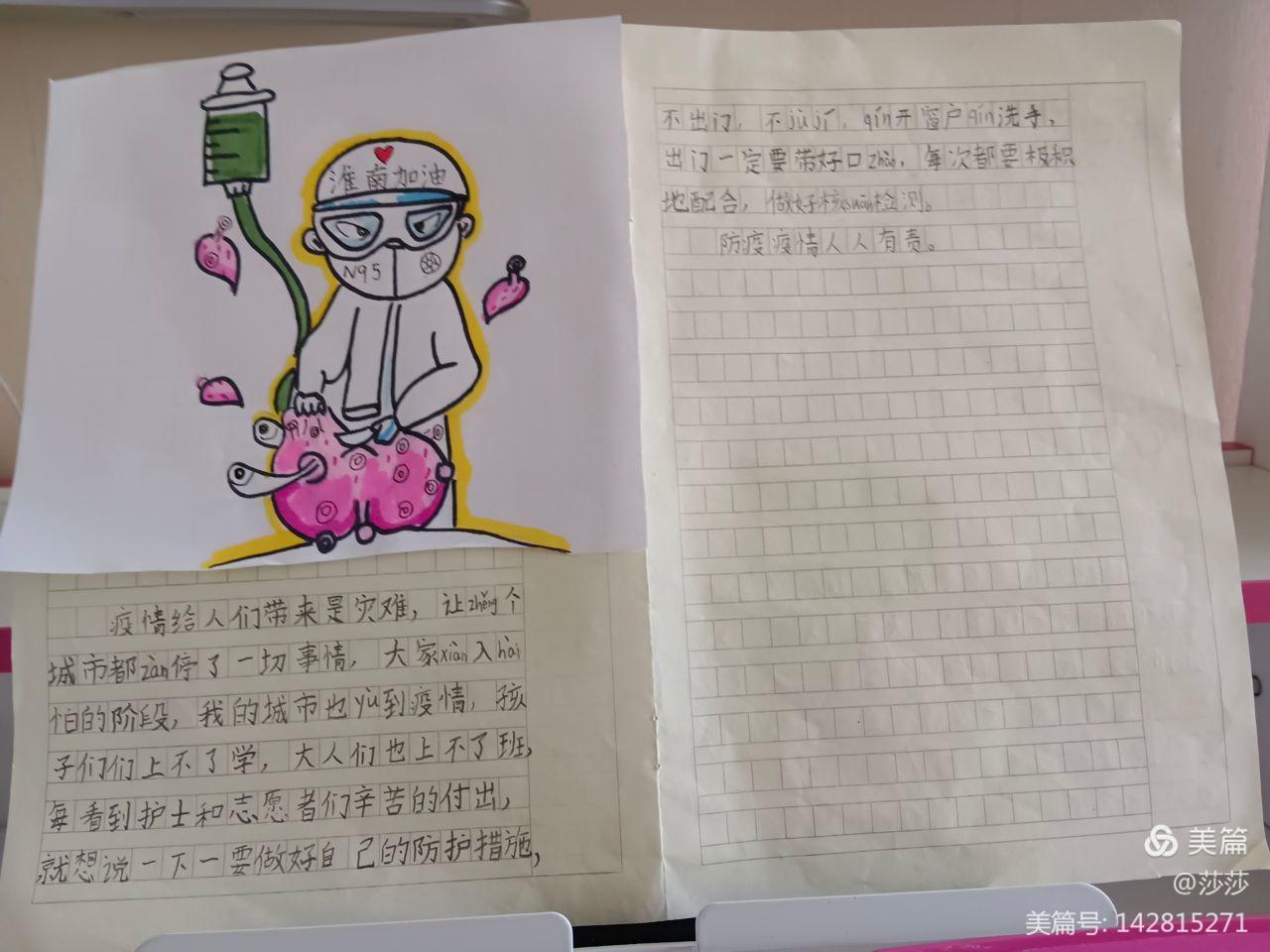微信圖片_20220411170831.jpg
