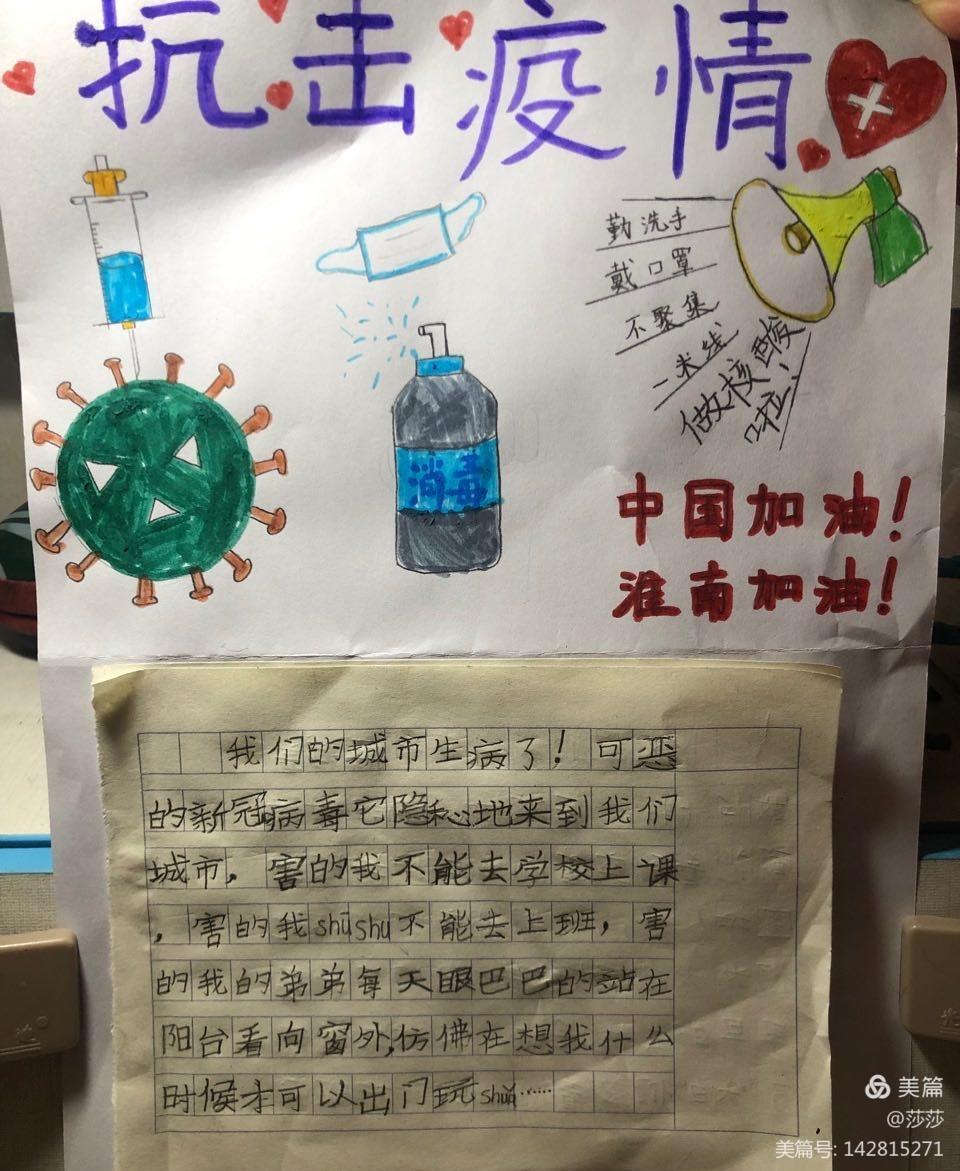 微信圖片_20220411170850.jpg