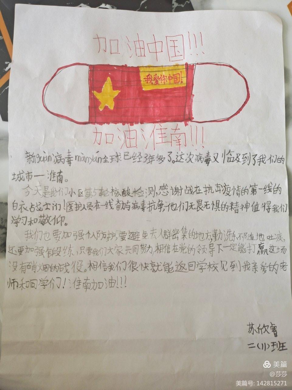 微信圖片_20220411171125.jpg