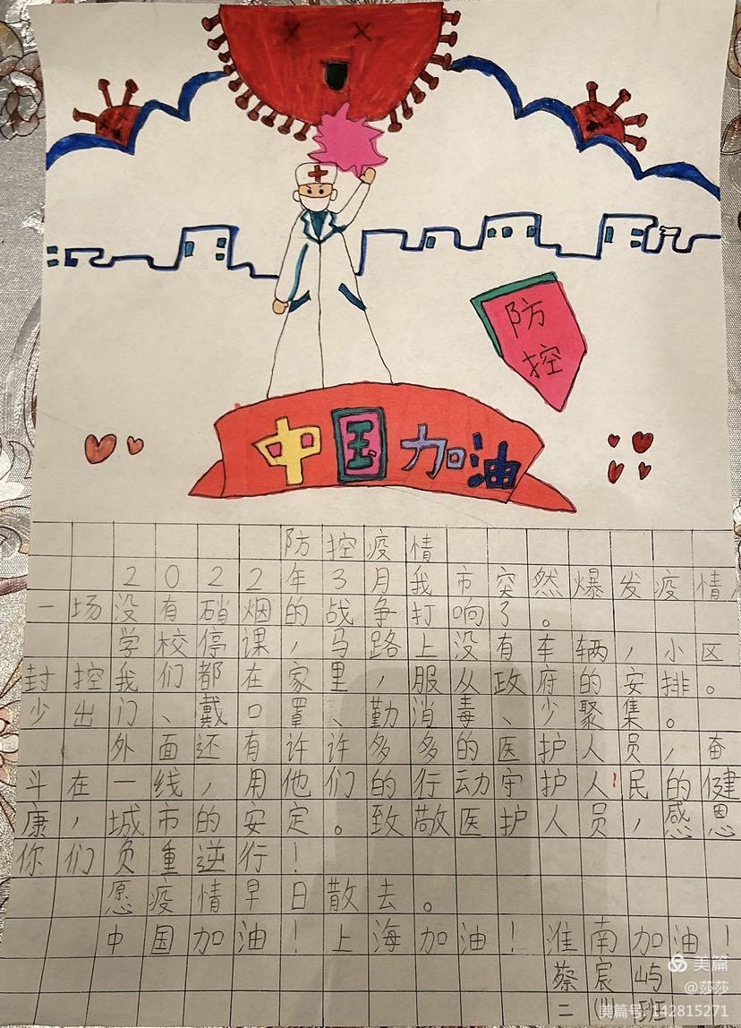 微信圖片_20220411171306.jpg