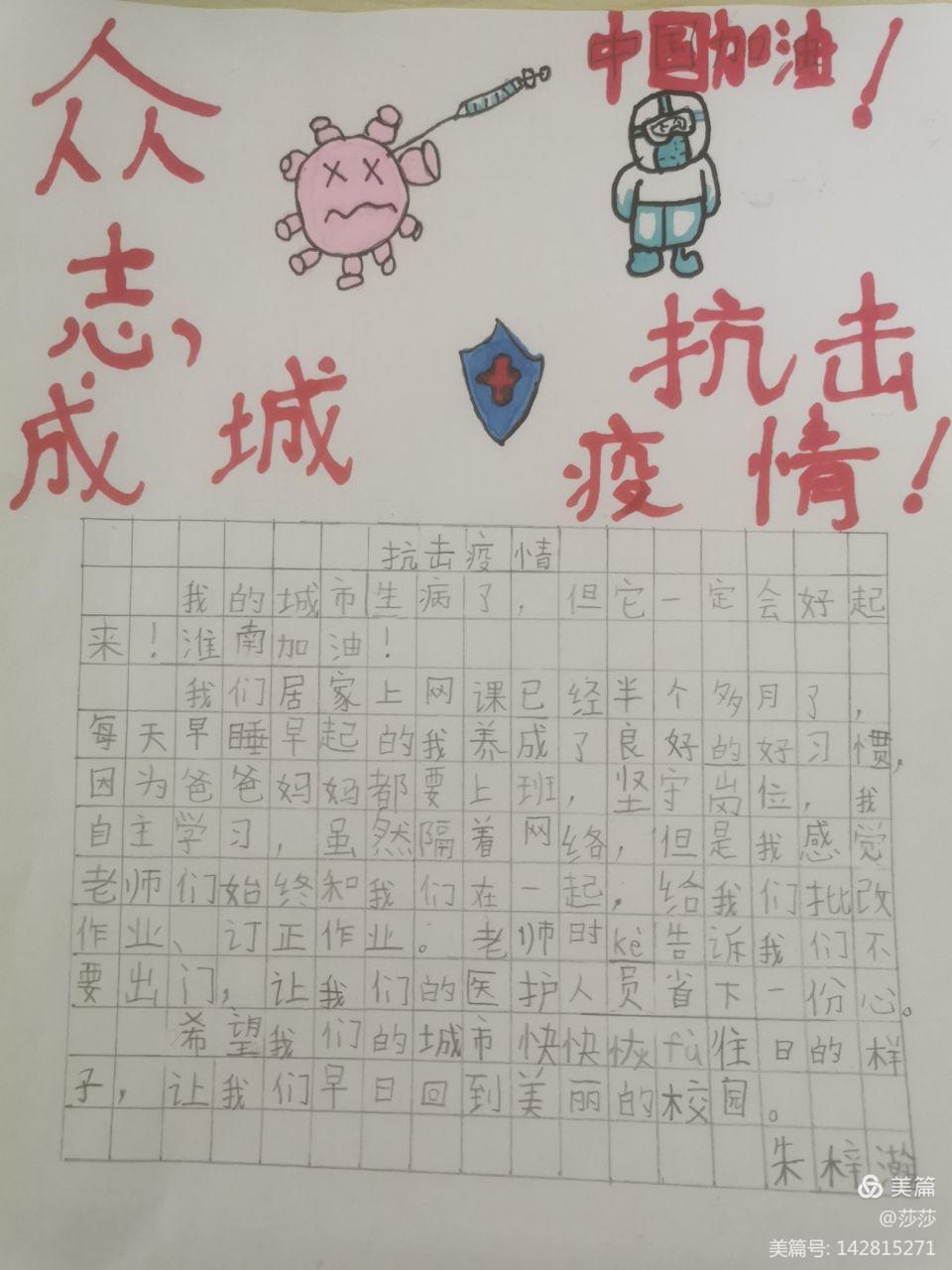微信圖片_20220411171313.jpg