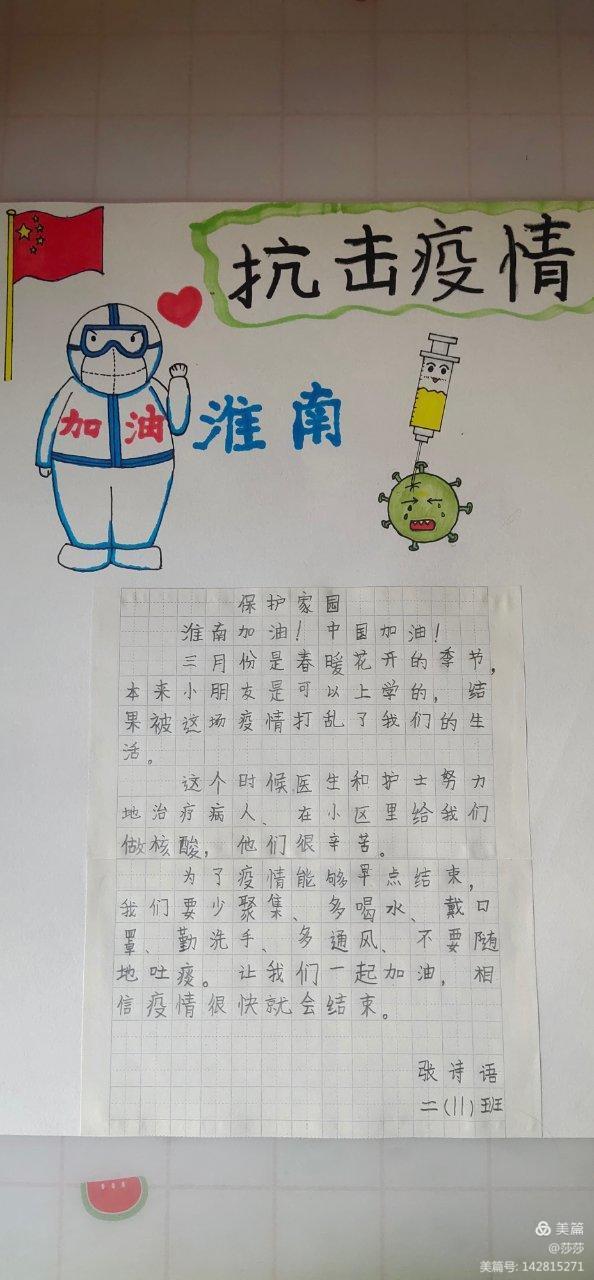 微信圖片_20220411171319.jpg