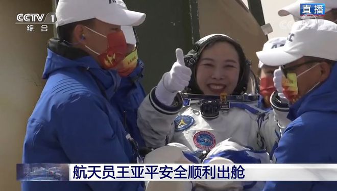 下載 (6).jpeg