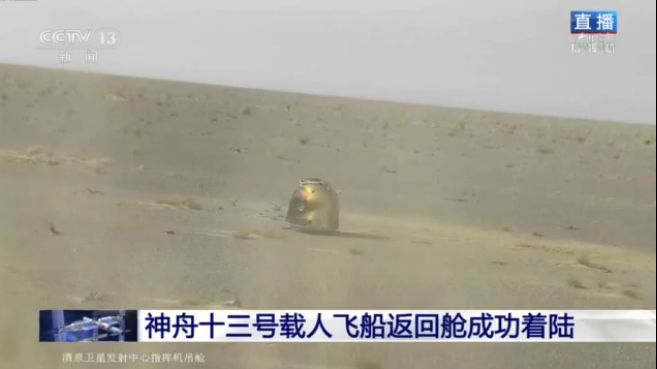 下載 (14).jpeg