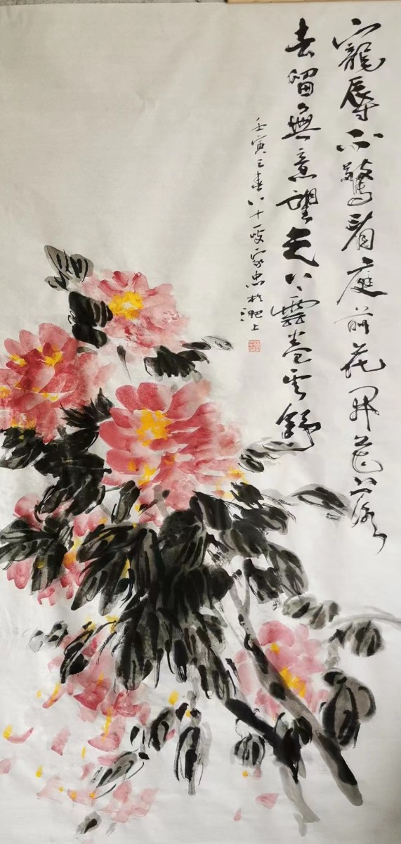微信圖片_20220416193346.jpg 微信圖片_20220416193346.jpg