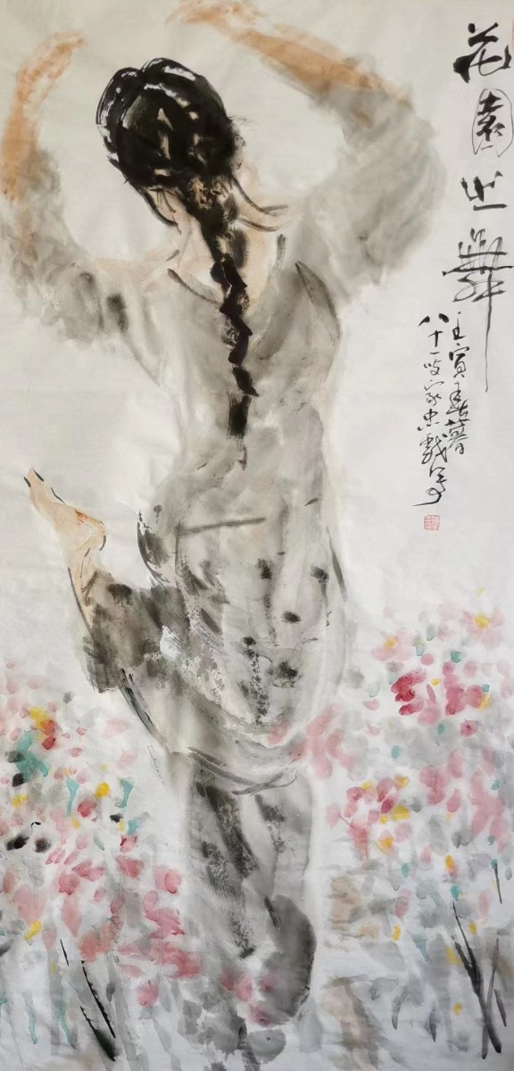微信圖片_20220416194851.jpg 微信圖片_20220416194851.jpg