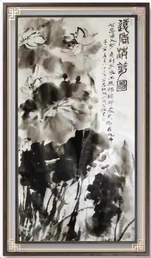 微信圖片_20220416195018.jpg 微信圖片_20220416195018.jpg