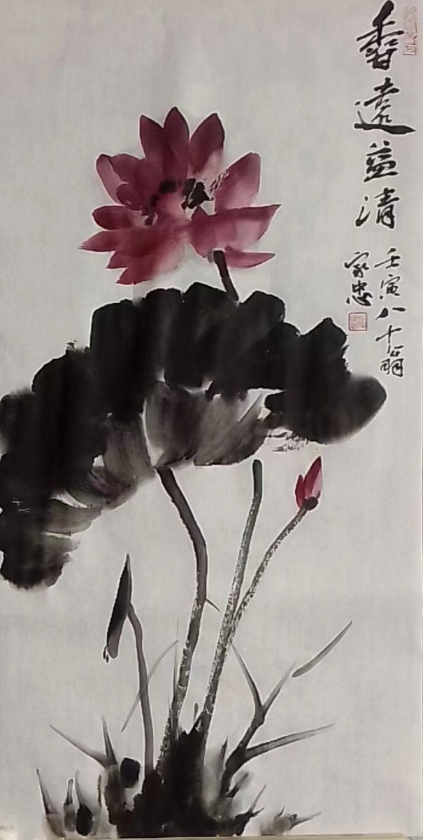 微信圖片_20220416195024.jpg 微信圖片_20220416195024.jpg