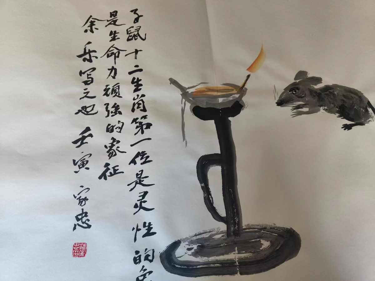 微信圖片_20220416195215.jpg 微信圖片_20220416195215.jpg