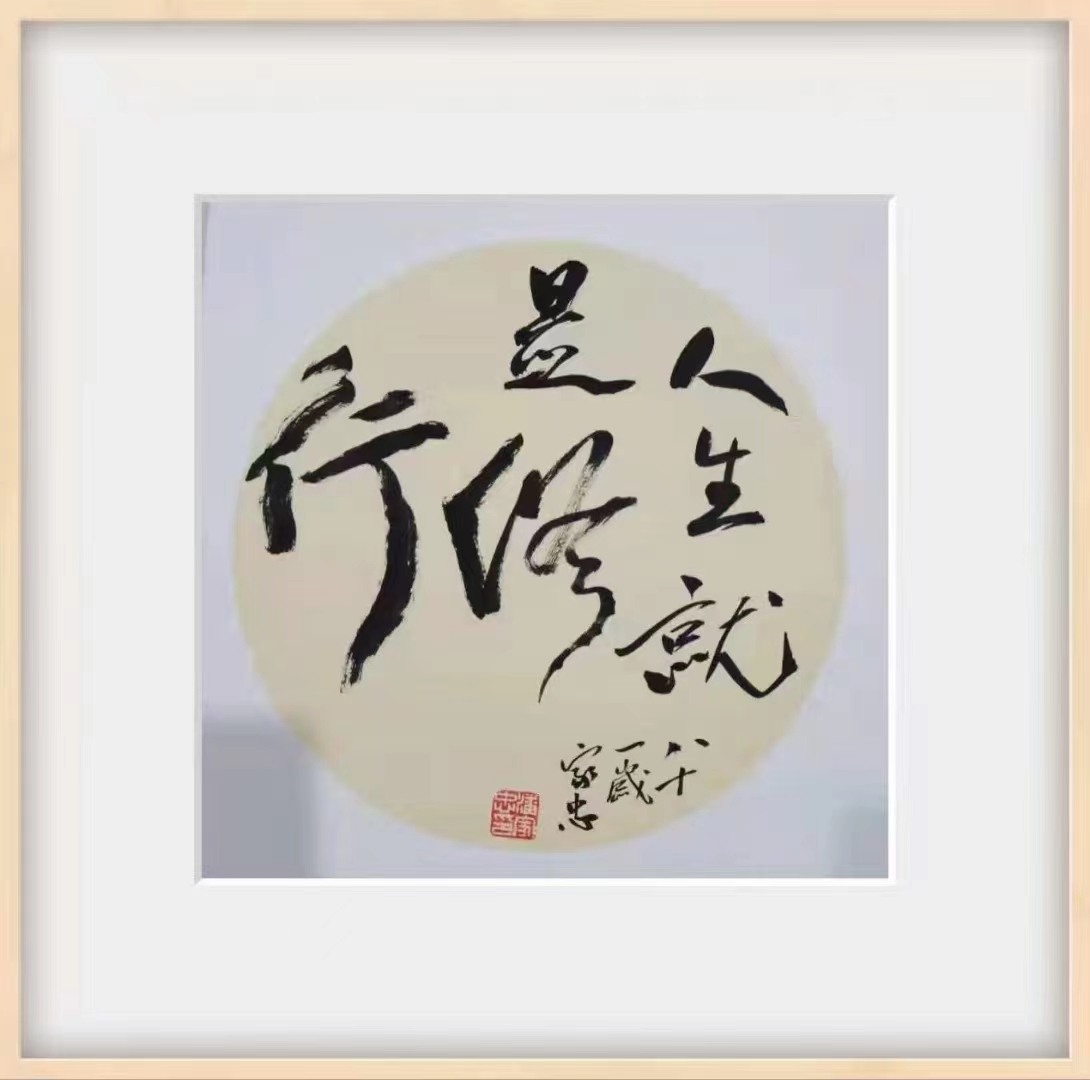 微信圖片_20220416195657.jpg 微信圖片_20220416195657.jpg