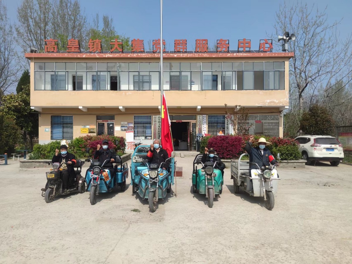 微信圖片_20220416074051.jpg 微信圖片_20220416074051.jpg
