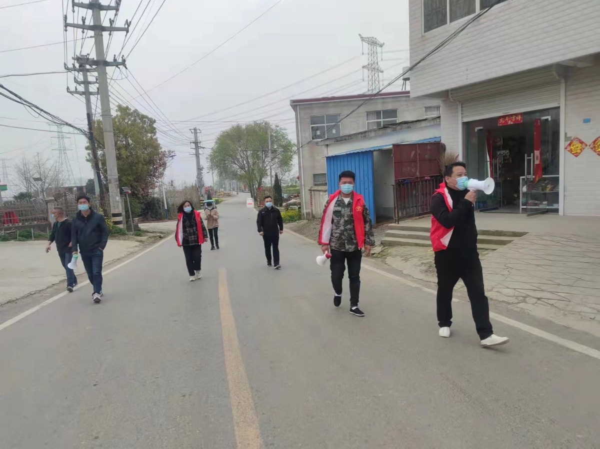 微信圖片_20220424094319.jpg 微信圖片_20220424094319.jpg