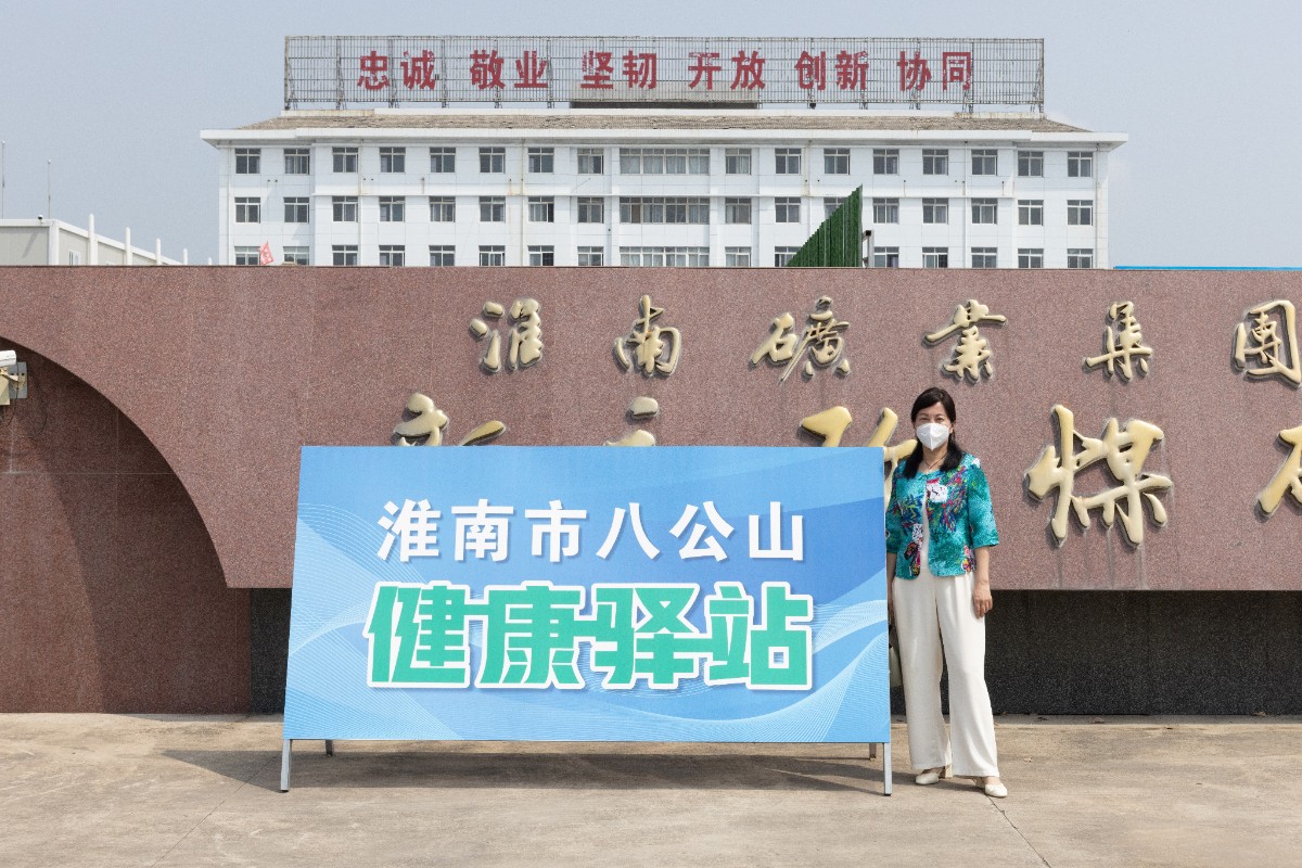 微信圖片_20220425100012.jpg 微信圖片_20220425100012.jpg
