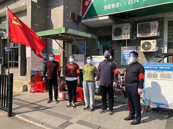 圖片29.jpg