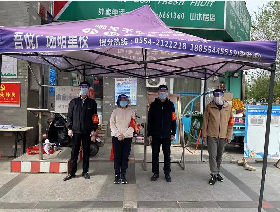 圖片36.jpg 圖片36.jpg