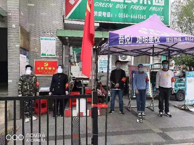 圖片39.jpg
