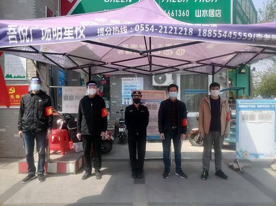 圖片44.jpg 圖片44.jpg