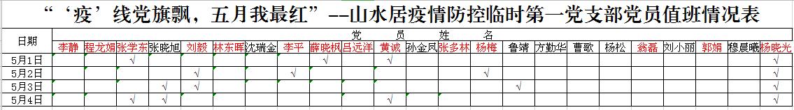 圖片69.jpg 圖片69.jpg