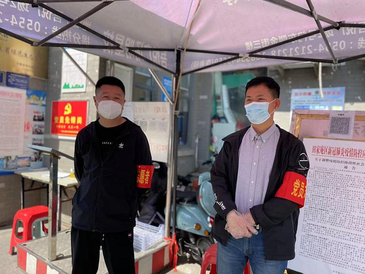 圖片77.jpg