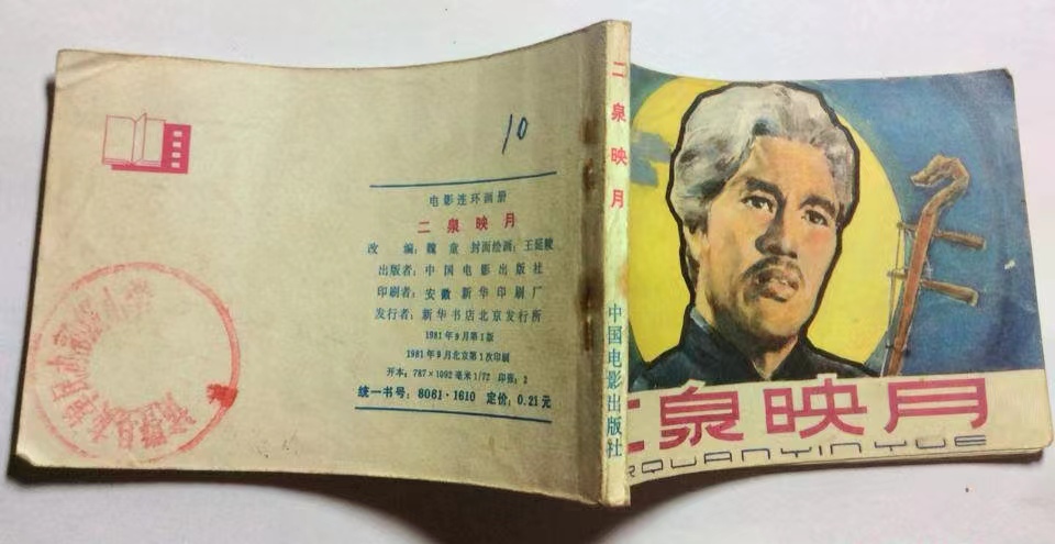 微信圖片_202205151518281.jpg 微信圖片_202205151518281.jpg