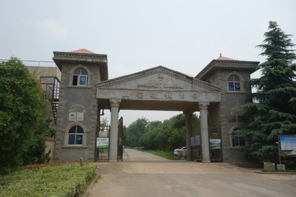 CghzgVW6482AJsGwAAHsyB-uonU412_C_1600_1200.jpg