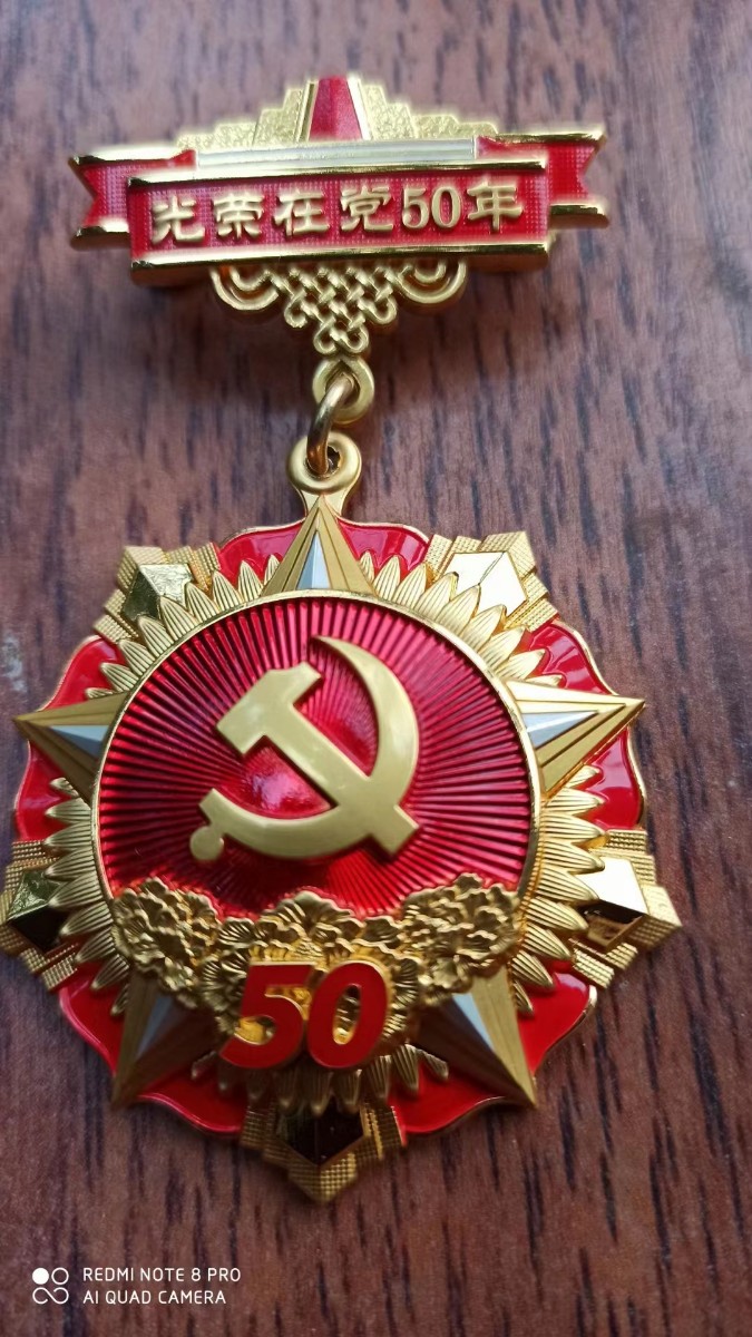 微信圖片_20220612095821.jpg
