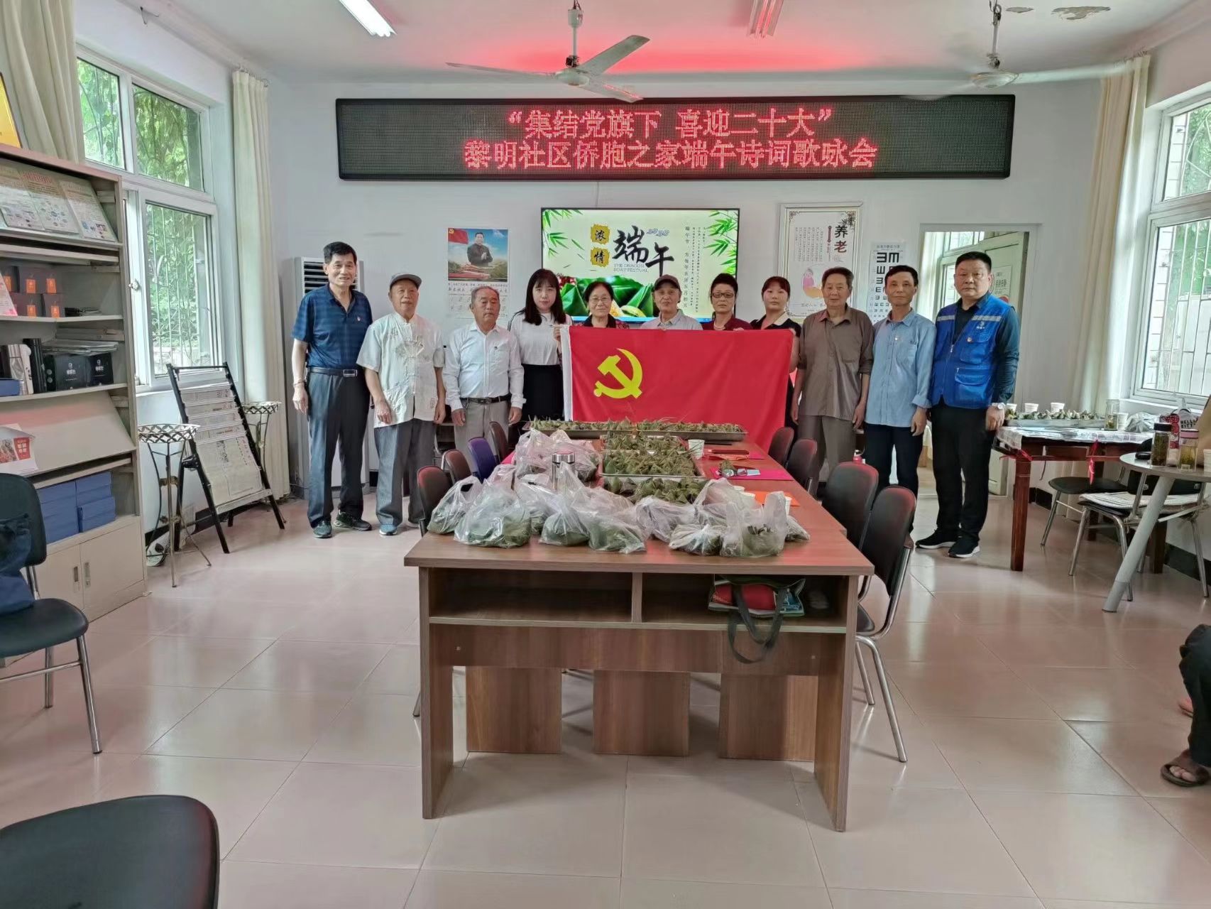 微信圖片_20220612095742.jpg