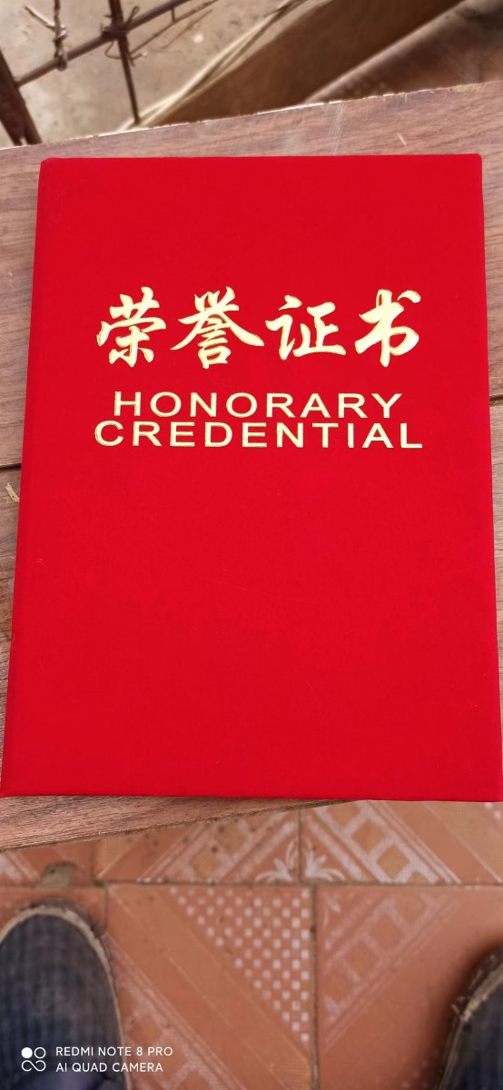 微信圖片_20220612101847.jpg