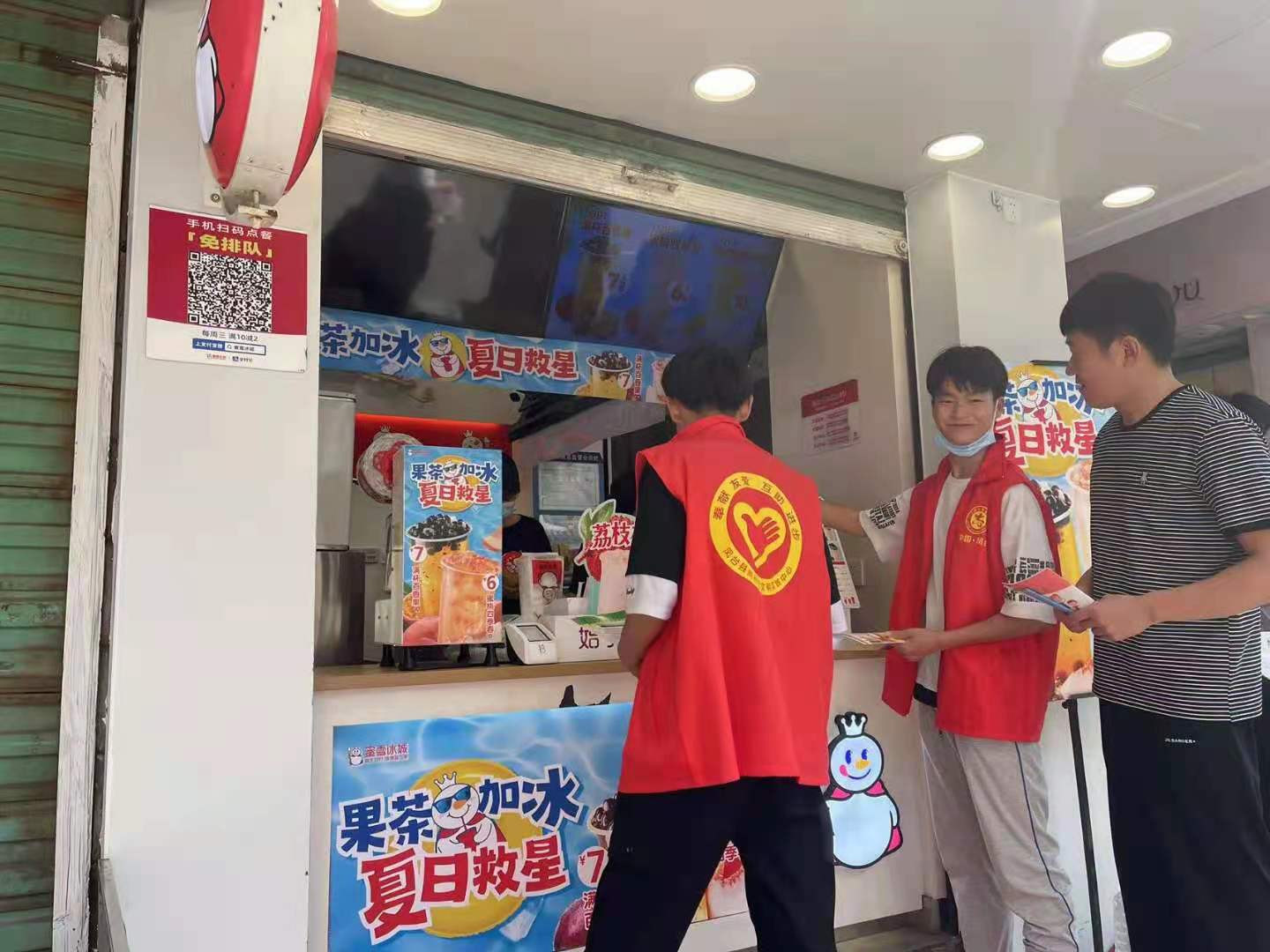 微信圖片_20220615174116.jpg