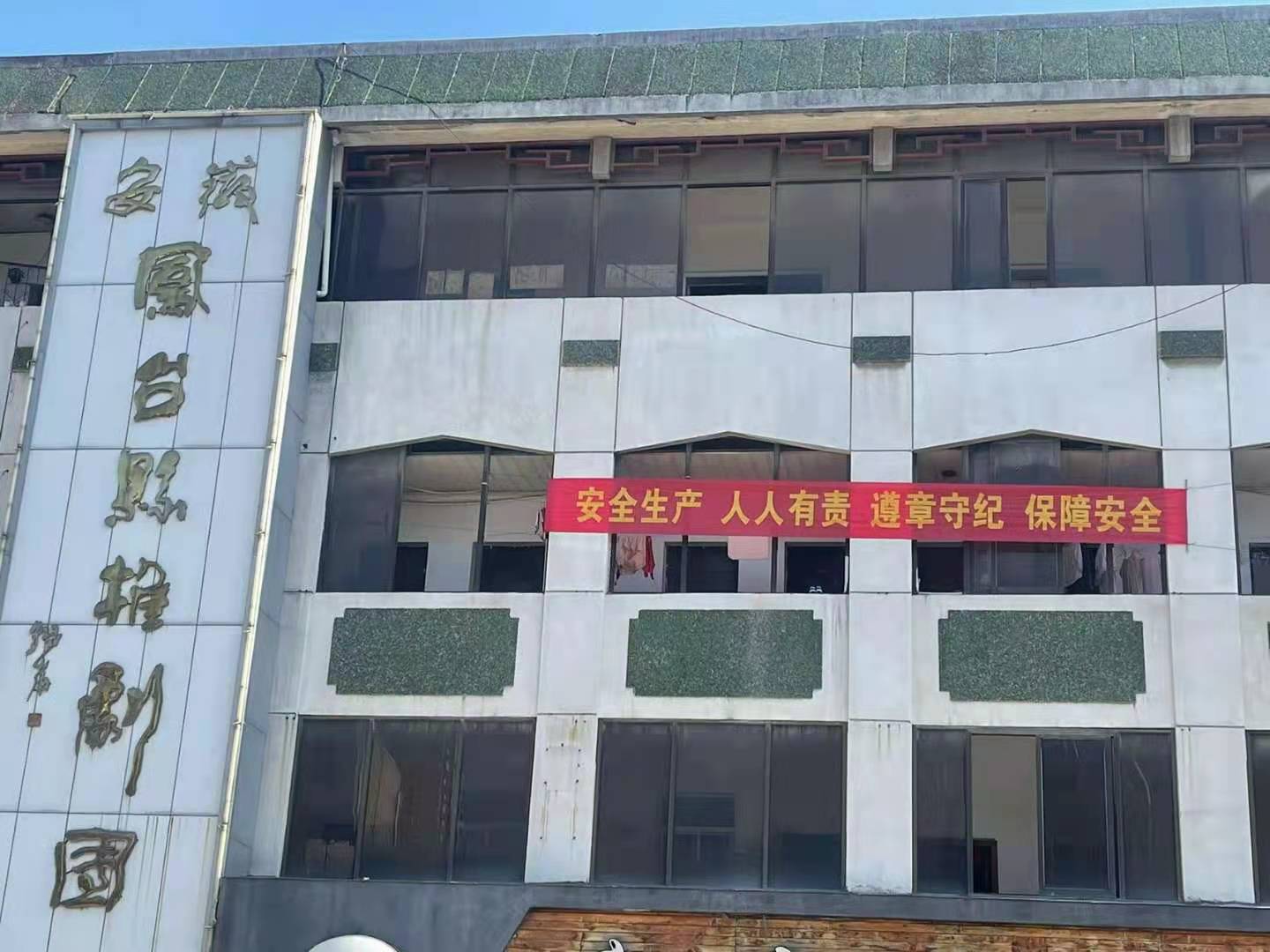 微信圖片_20220615174123.jpg