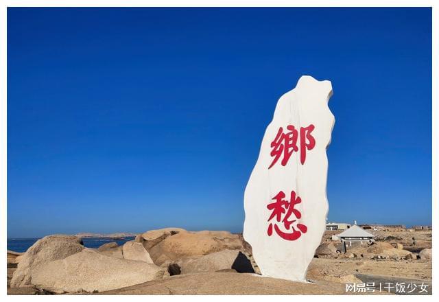 下載 (2).jpg