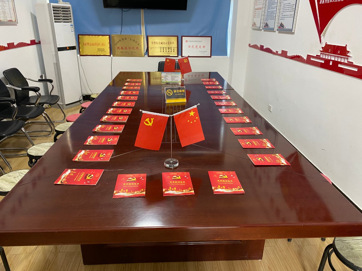 微信圖片_20220630151228.jpg