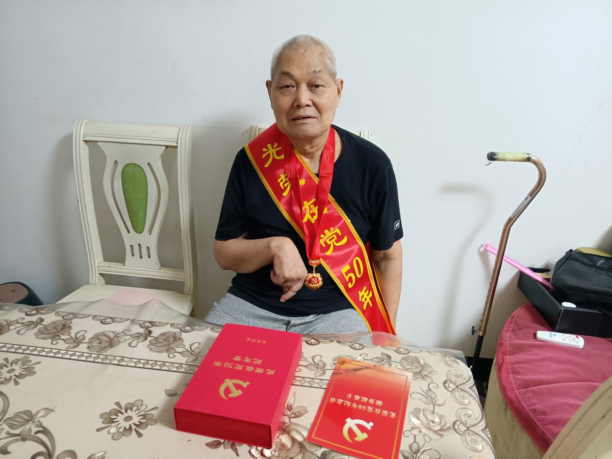 微信圖片_20220630151629.jpg
