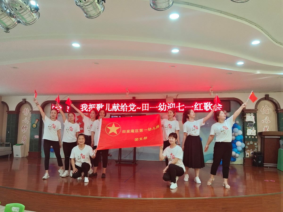 微信圖片_20220630220034.jpg 微信圖片_20220630220034.jpg