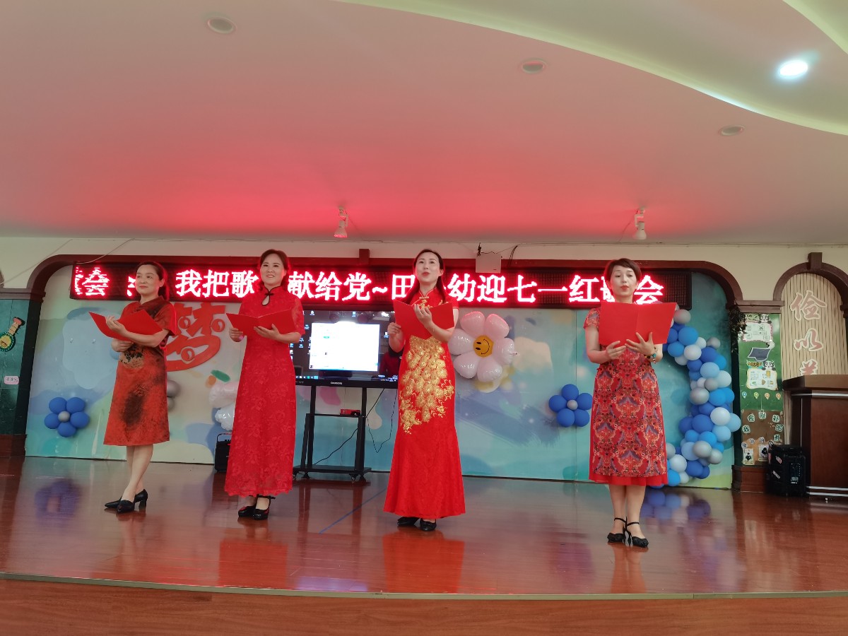 微信圖片_20220630220540.jpg 微信圖片_20220630220540.jpg