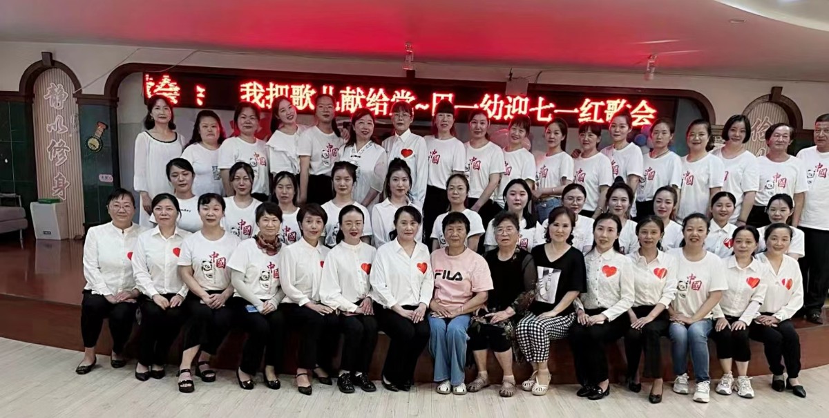 微信圖片_20220630222042.jpg 微信圖片_20220630222042.jpg