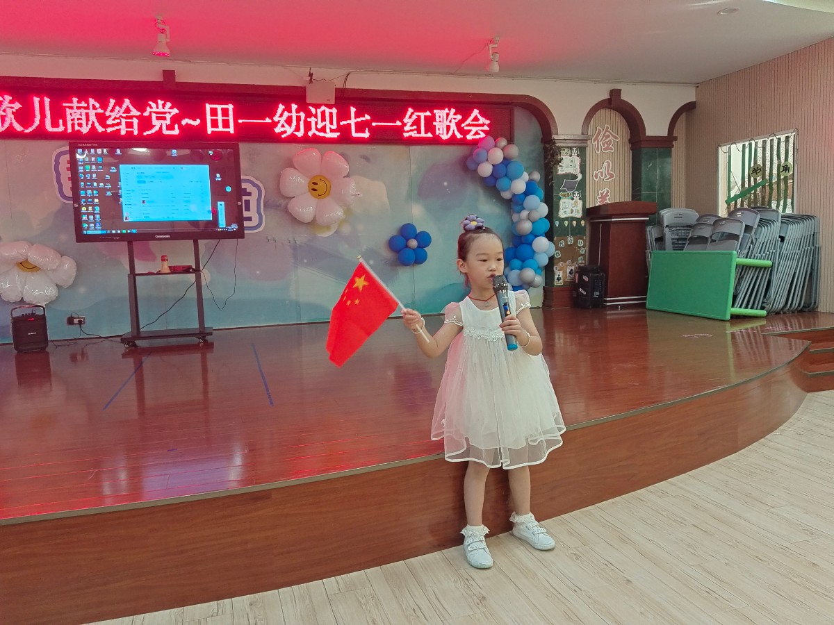 微信圖片_20220630222336.jpg 微信圖片_20220630222336.jpg