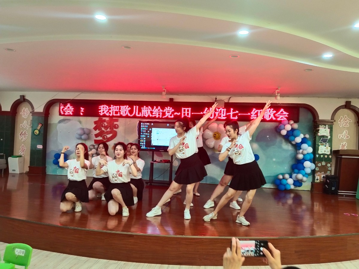 微信圖片_20220630223634.jpg 微信圖片_20220630223634.jpg