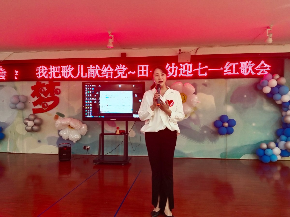 微信圖片_20220701131653.jpg 微信圖片_20220701131653.jpg